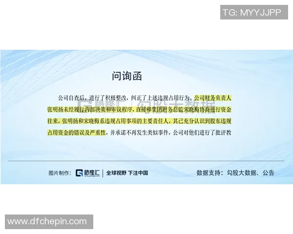 奇兵!广东队饱尝质疑之人一战证明自己 两三分+两前板值千金 奇兵!广东队饱尝质疑之人一战证明自己 两三分+两前板值千金