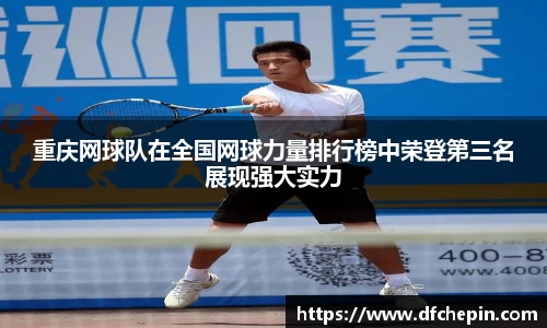 mk体育