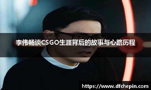 mk体育