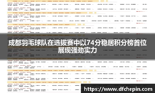 mk体育官网