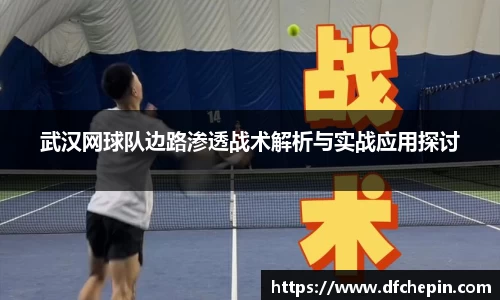 mk体育官网