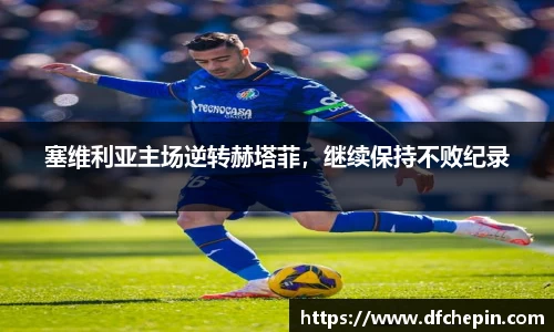 mksport