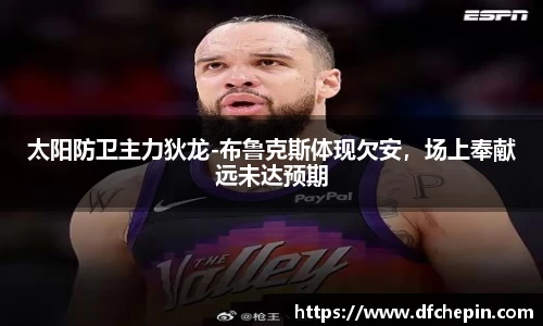 BB贝博官方网站