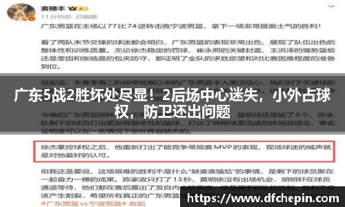 BB贝博艾弗森官方网站