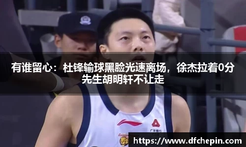 BB贝博艾弗森官方网站